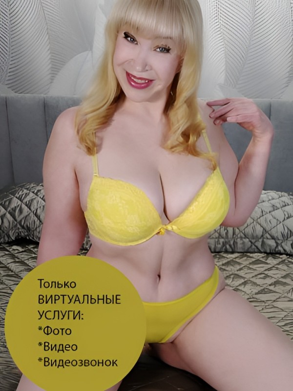 Катенька привлекательная девушка из Данилов цена от 2000 руб