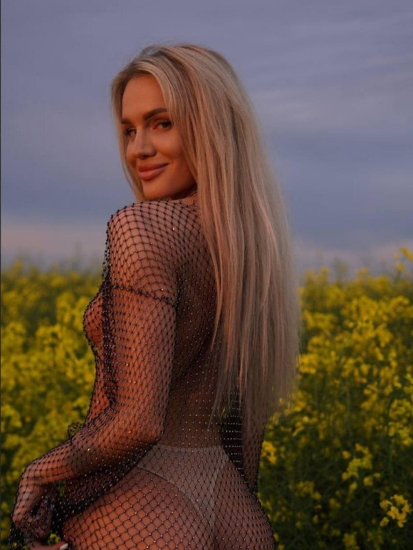 Ольга привлекательная девушка из Данилов цена от 7000 руб