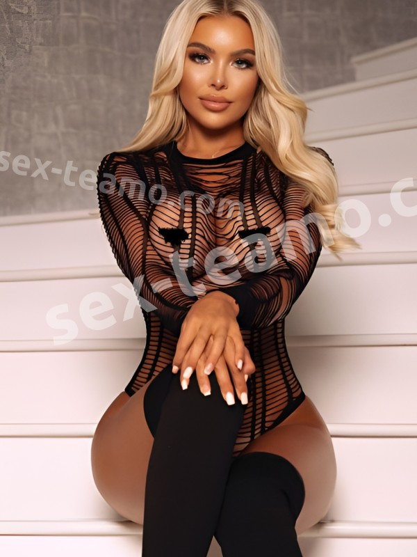 Соня из Данилов